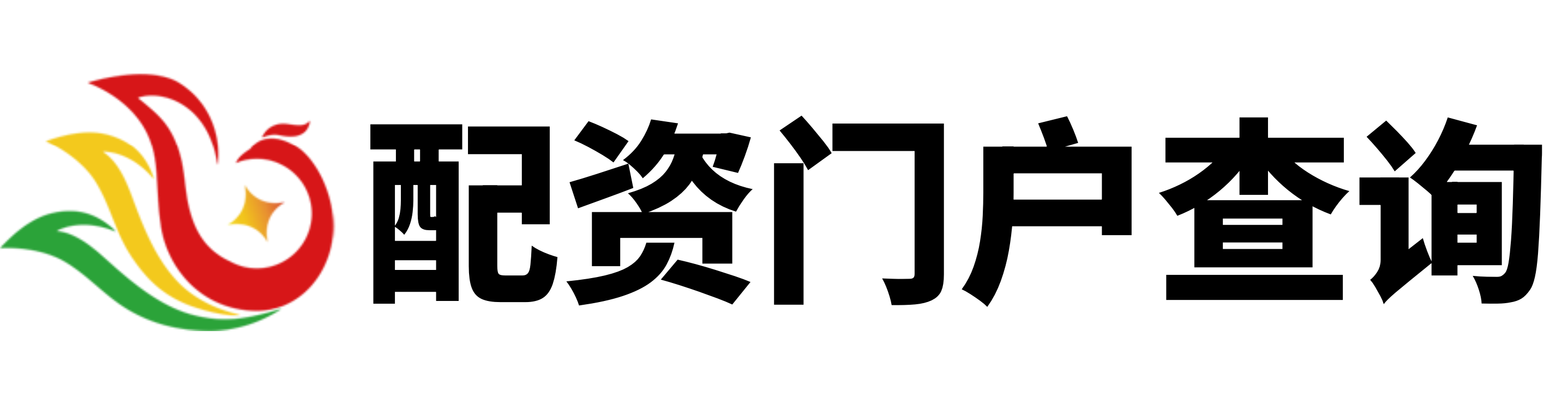 旗开网